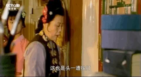 这种烂节目，终于停播了