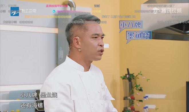 苏启胜无人能替，《听说很好吃3》节目效果大减