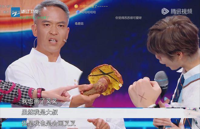 苏启胜无人能替，《听说很好吃3》节目效果大减