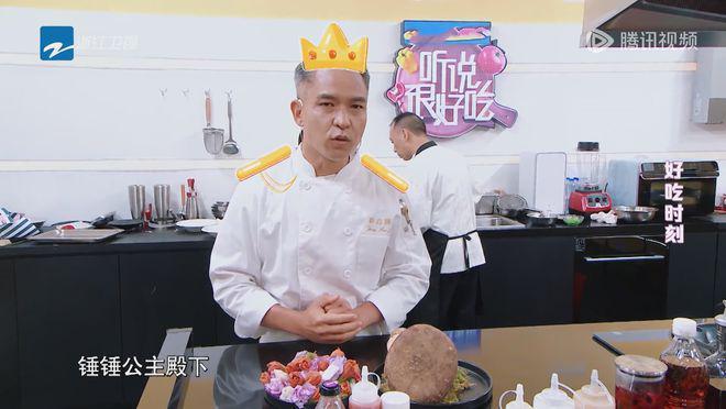 苏启胜无人能替，《听说很好吃3》节目效果大减
