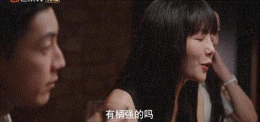 装装装，装够了没啊