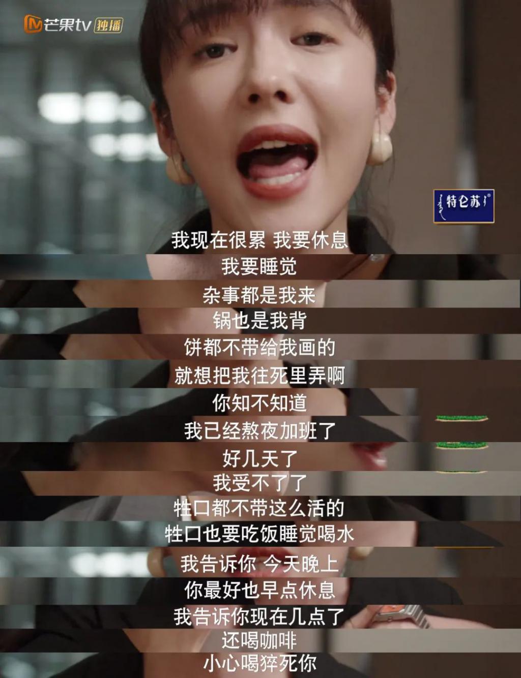 装装装，装够了没啊