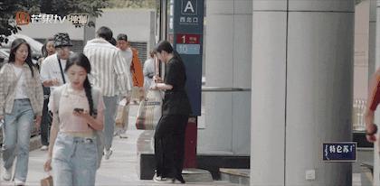 装装装，装够了没啊