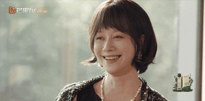 装装装，装够了没啊