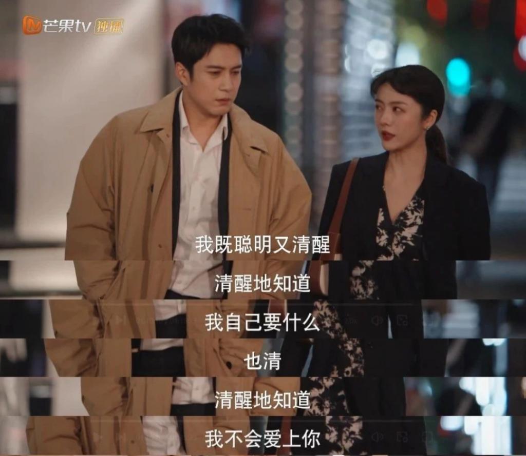 装装装，装够了没啊