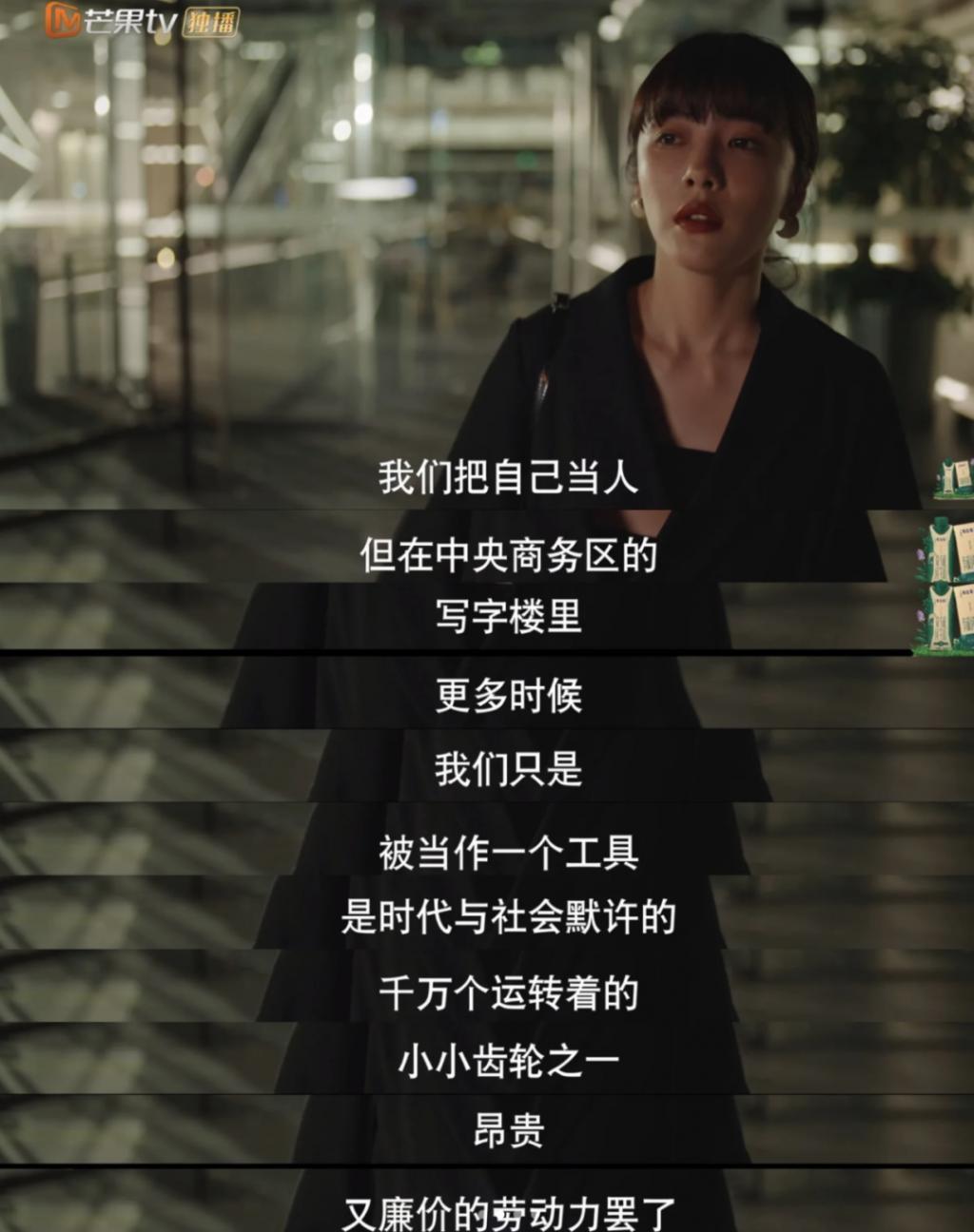 装装装，装够了没啊