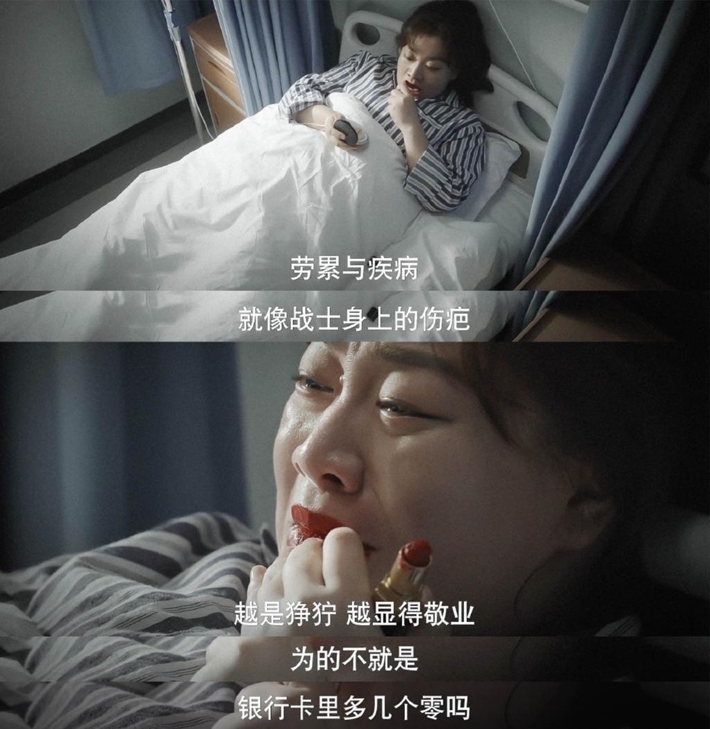 装装装，装够了没啊