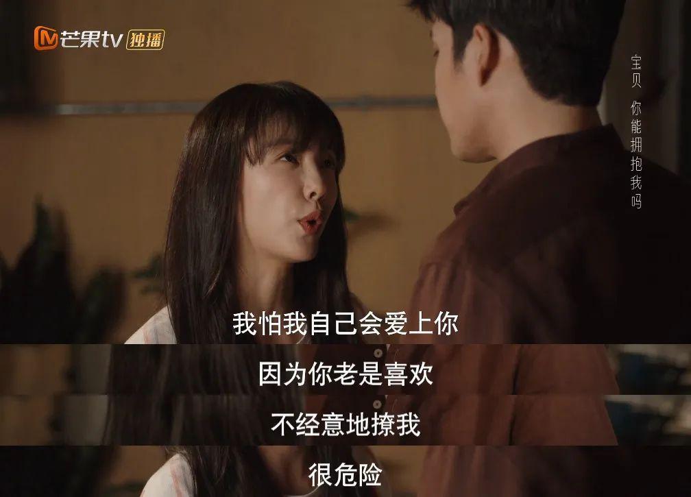 装装装，装够了没啊