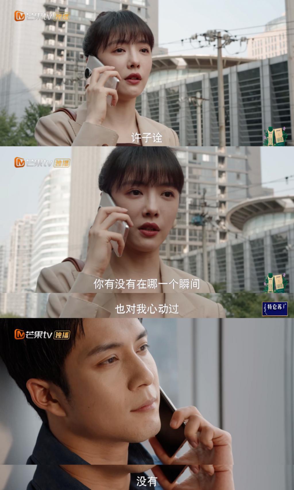 装装装，装够了没啊