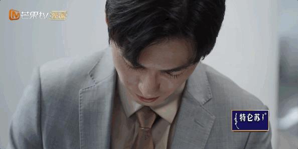 装装装，装够了没啊