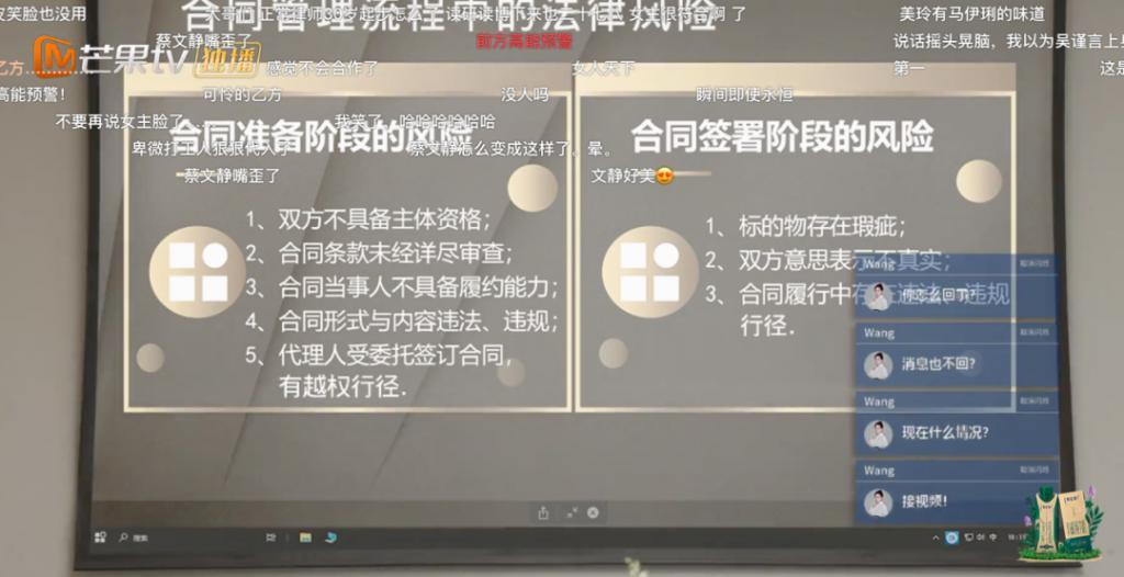 装装装，装够了没啊