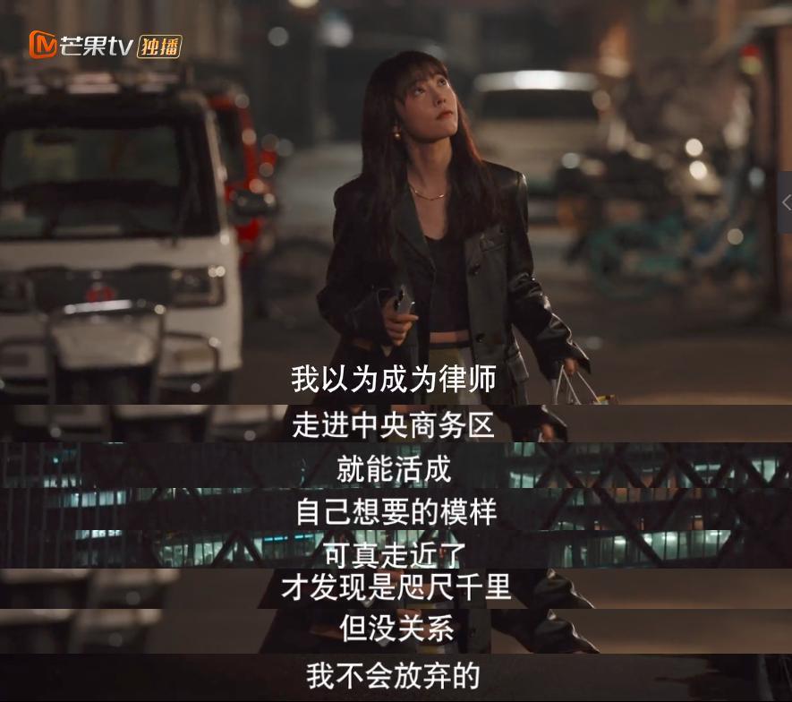 装装装，装够了没啊