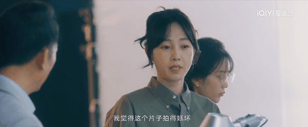 职场pua，这次肖战也没躲过