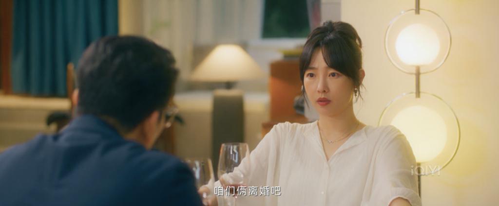 职场pua，这次肖战也没躲过
