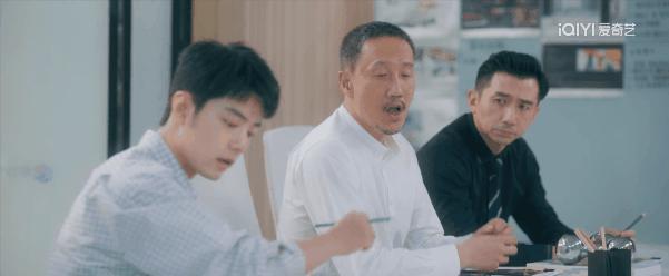 职场pua，这次肖战也没躲过