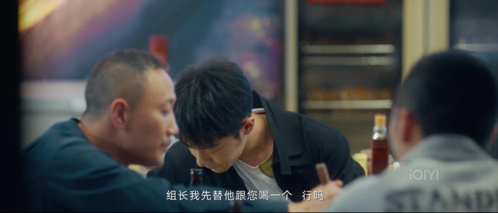 职场pua，这次肖战也没躲过