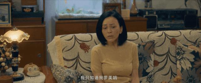 职场pua，这次肖战也没躲过