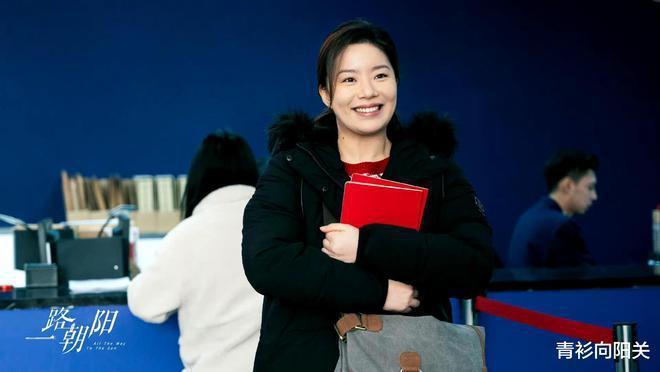 《一路朝阳》评分7.7掉到6.3,盘一下剧情时间线