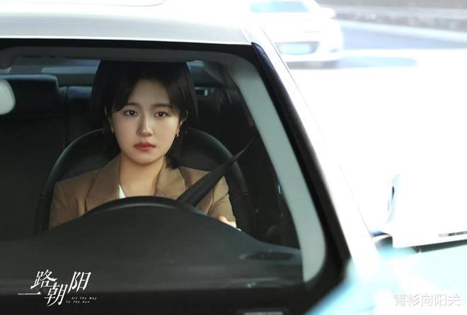 《一路朝阳》评分7.7掉到6.3,盘一下剧情时间线