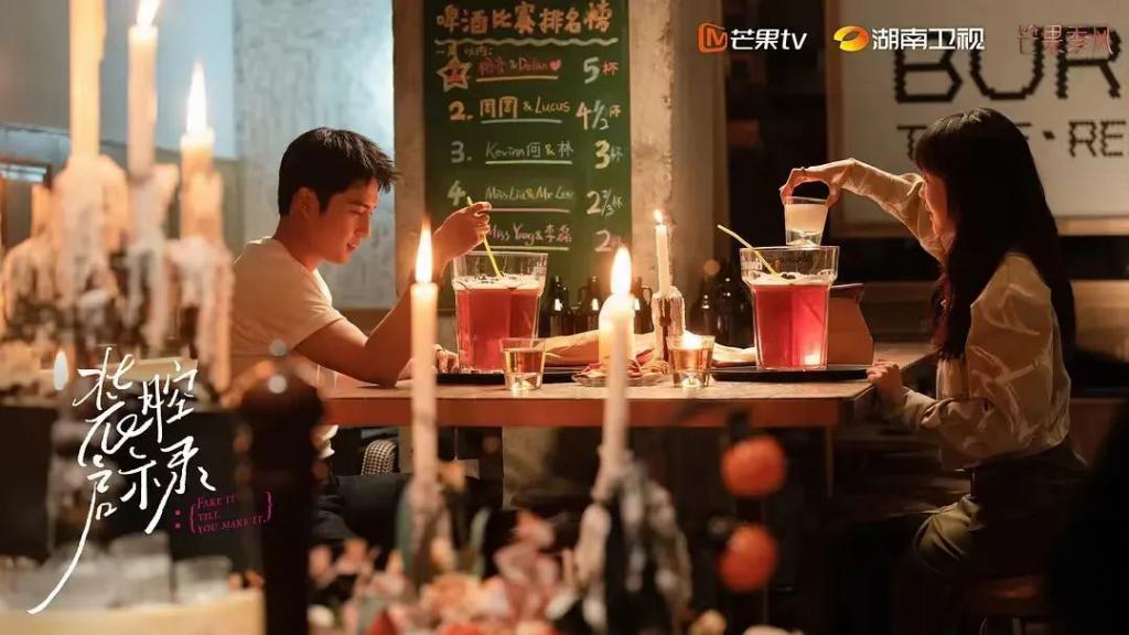 哈哈，国产剧不装了