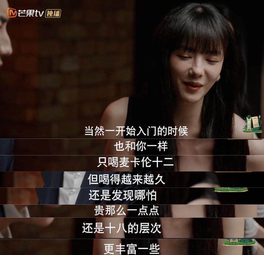 哈哈，国产剧不装了