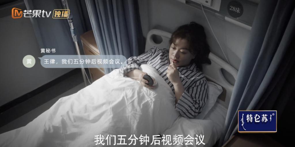 哈哈，国产剧不装了