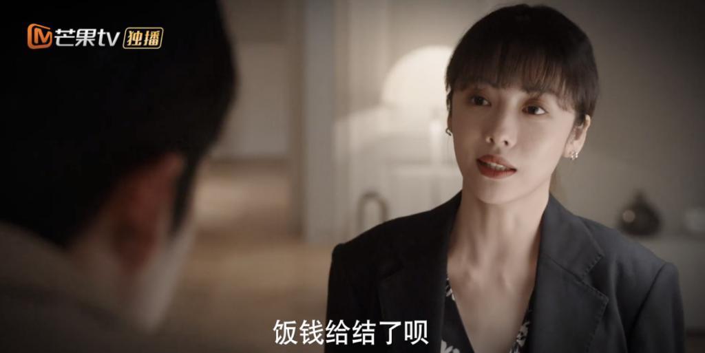 哈哈，国产剧不装了