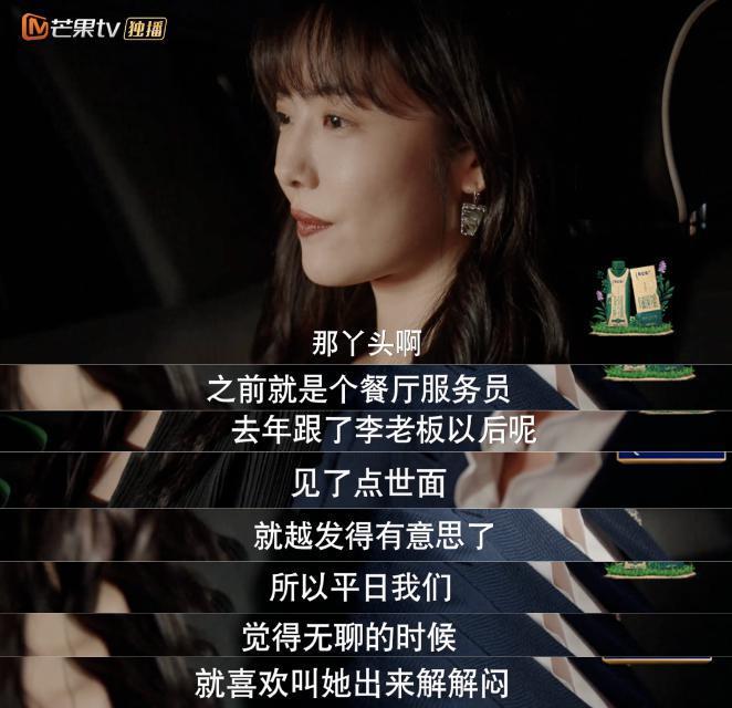 哈哈，国产剧不装了