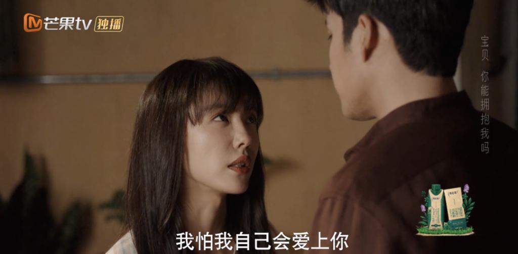 哈哈，国产剧不装了