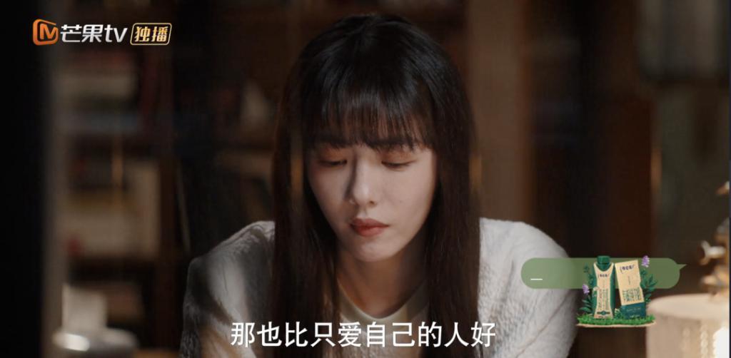 哈哈，国产剧不装了