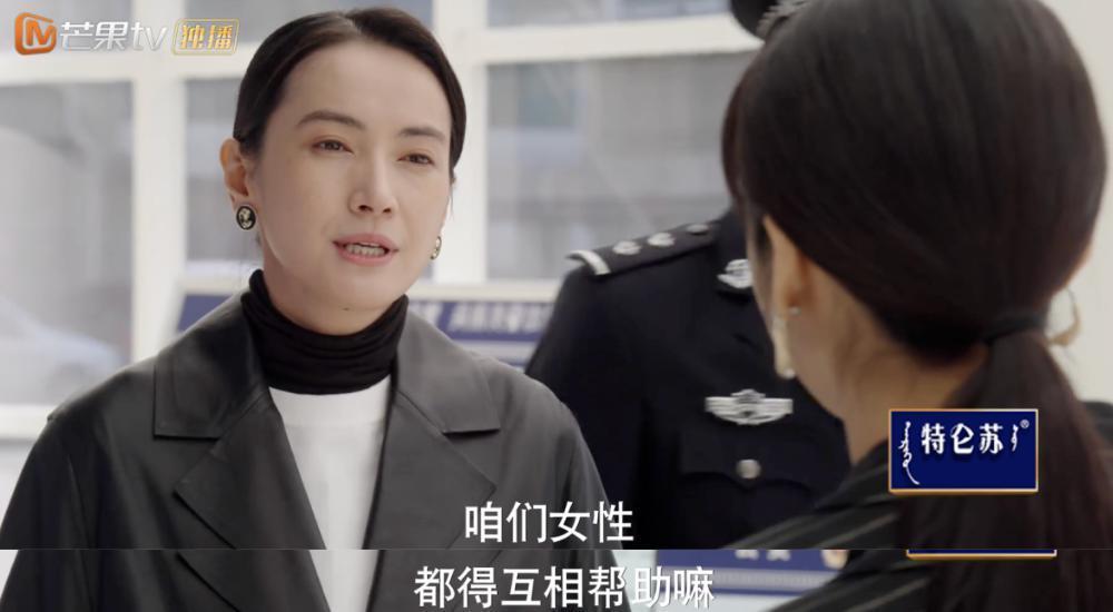 哈哈，国产剧不装了