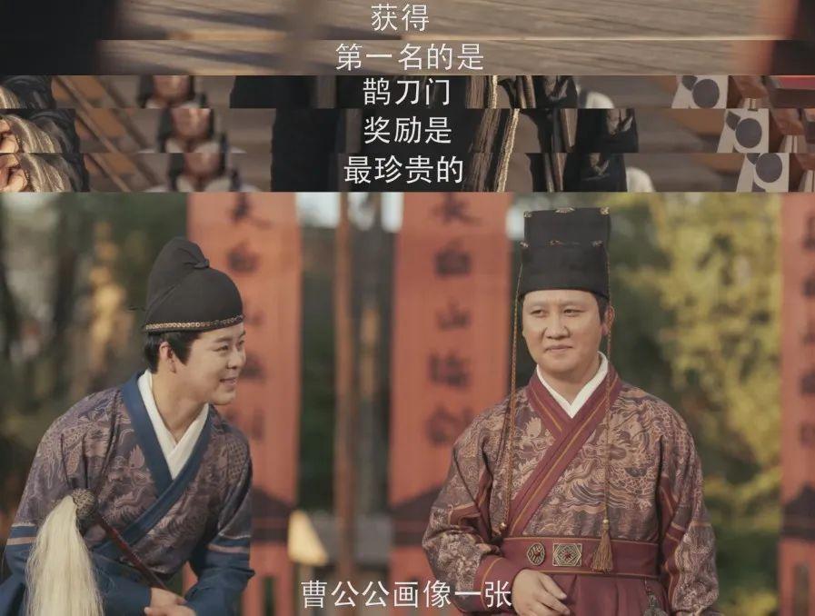 《鹊刀门传奇》告诉我们，情景喜剧的最终归宿是小品