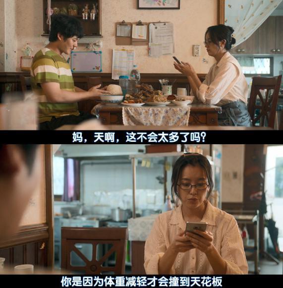 催生片？「血肉横飞」也挡不住恋爱！