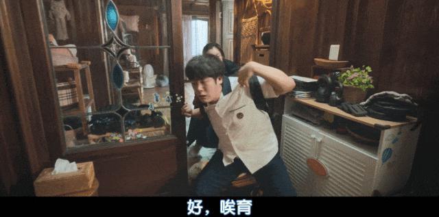 催生片？「血肉横飞」也挡不住恋爱！