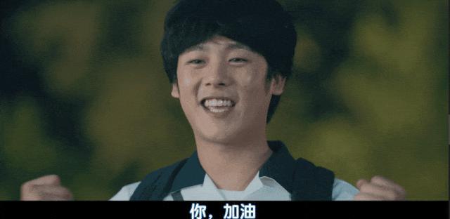 催生片？「血肉横飞」也挡不住恋爱！