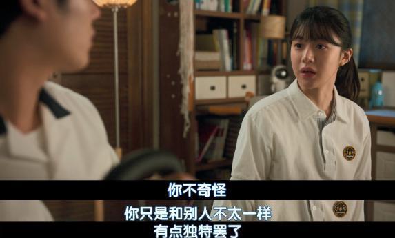 催生片？「血肉横飞」也挡不住恋爱！