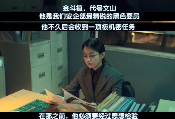 催生片？「血肉横飞」也挡不住恋爱！