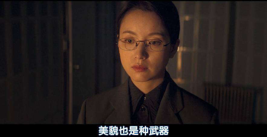 催生片？「血肉横飞」也挡不住恋爱！