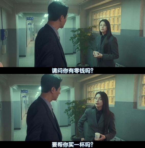 催生片？「血肉横飞」也挡不住恋爱！