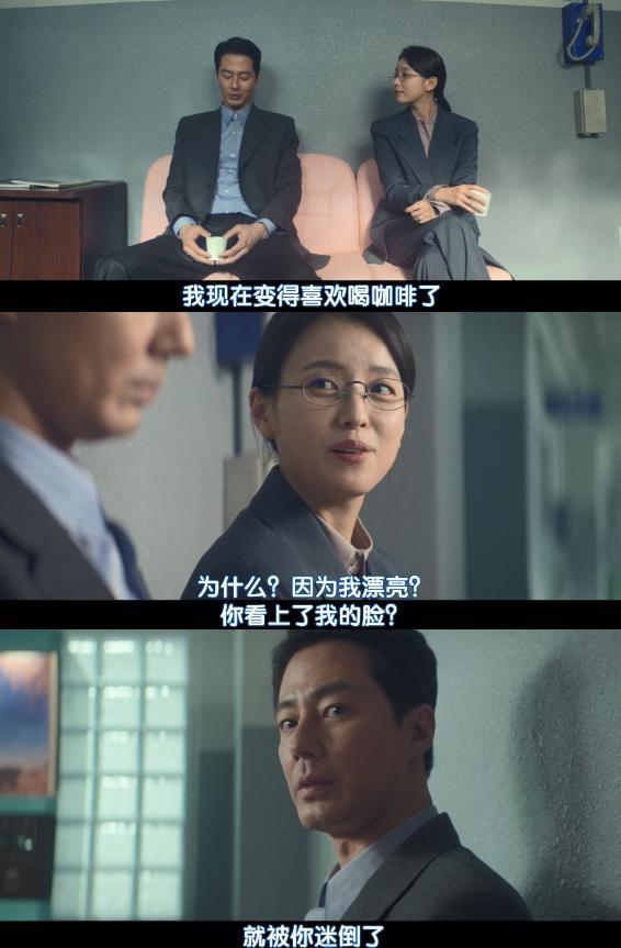 催生片？「血肉横飞」也挡不住恋爱！