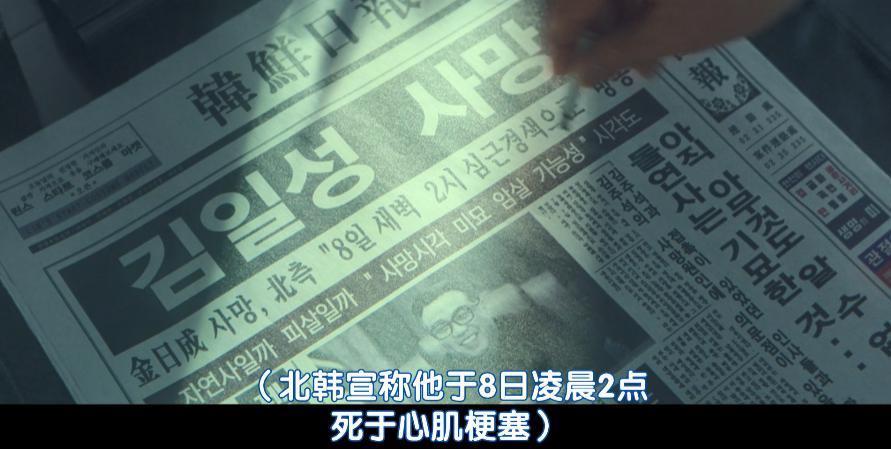 催生片？「血肉横飞」也挡不住恋爱！