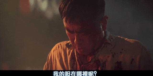 催生片？「血肉横飞」也挡不住恋爱！