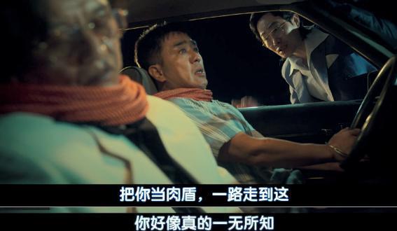 催生片？「血肉横飞」也挡不住恋爱！