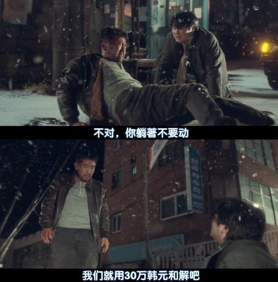 催生片？「血肉横飞」也挡不住恋爱！