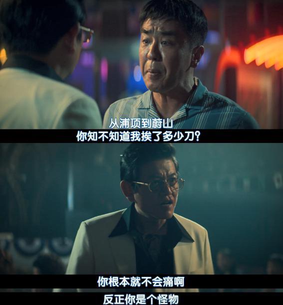 催生片？「血肉横飞」也挡不住恋爱！