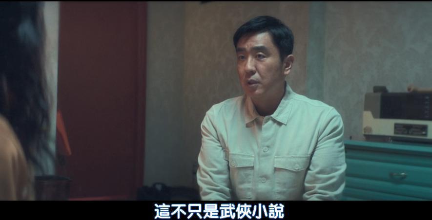 催生片？「血肉横飞」也挡不住恋爱！