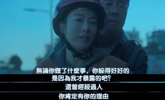 催生片？「血肉横飞」也挡不住恋爱！