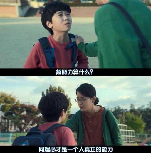 催生片？「血肉横飞」也挡不住恋爱！