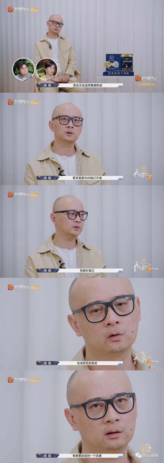 他们都离婚了！娱乐圈真的没有真感情？！