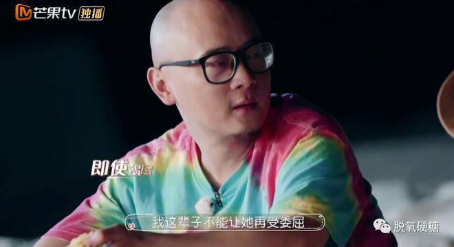 他们都离婚了！娱乐圈真的没有真感情？！